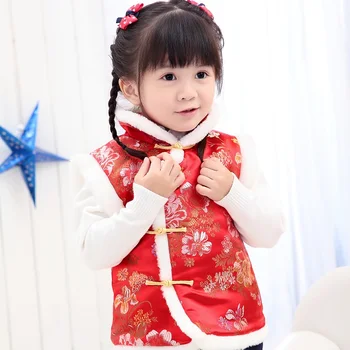 Žiema Rudens Vaikas Mergaičių Kinų Stiliaus Liemenės Vaikams Šilta Striukė Be Rankovių Aprengti Outwear Kūdikių Kailio Liemenė