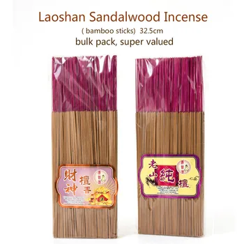 Laoshan grynas sandalmedžio smilkalų(bambuko lazdelių),santalas už Dievo Turtų,32.5 cm, kasdien naudoti namuose,budistų maldos naudoti.