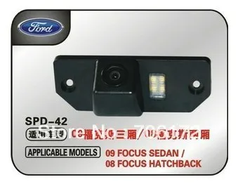 CCD Automobilio Galinio vaizdo kamera, Atbulinės Kamera atsarginės Focus Hečbekas 2009 Ford Focus (3C) Mondeo (2000-2007 M.), C-Max (2007-2009 m.)