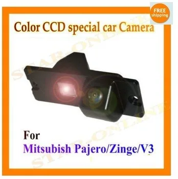 Color CCD Automobilį Atbuline Galinio vaizdo atsargine Kamera statymo galinio vaizdo Už Mitsubish Pajero/Zinge/V3