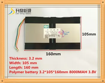 5P2.0 planšetinio kompiuterio baterijos 3.8 V 8000mAH 32105160 Polimeras ličio jonų / Li-ion baterija tablet pc baterijos