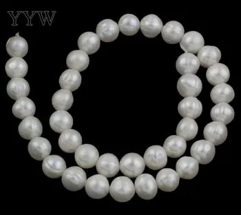 Aukštos Kokybės 10-11mm Natūralių Gėlavandenių Perlų Karoliukus, white Pearl Turas Prarasti Karoliukų, Skirta 