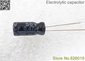 50V BŪTI 0,47 UF 5*12 aliuminio elektrolitinių kondensatorių būti 0,47 uf 50V