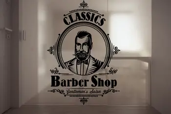 Plaukų Salonas, Stilistas, Kirpėjas Įrankiai Klasikinis Barbershop Ponai Salonas Stilistas Sienų Lipdukai Meno decal tapetai Vinilo Decal B017