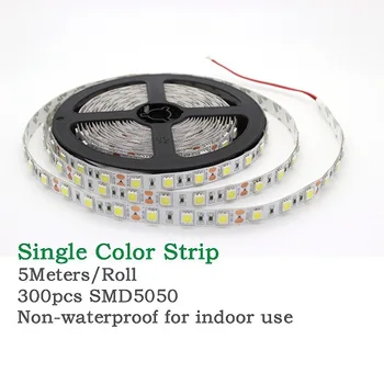 5M RGB LED Juosta 5050 ne vandeniui spalvinga led šviesos 300Leds RGB juostos, juostelės 60led/m +44 klavišai ir SPINDULIŲ Nuotolinio valdymo pultelis(tik rgb)