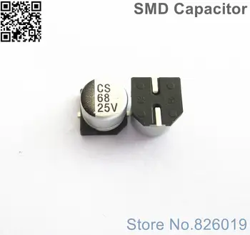 30pcs/daug 25v 68uf SMD Aliuminio Elektrolitinių Kondensatorių dydis 6.3*5.4 68uf 25v