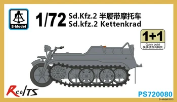 RealTS S-modelis 1/72 PS720080 1/72 antrojo pasaulinio KARO vokiečių Sd.Kfz.2 Kettenkrad Plastikiniai modelis rinkinys