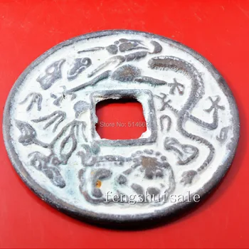 Didelis Fengshui Kinijos Jiaqing sendinto Žalvario Monetos 84mm (3.3