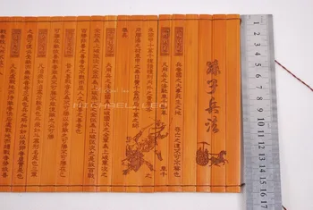 Retas Senovės Antikos laikų Kinijos Bambuko Knygą 