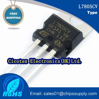 20pcs L7805CV Tranzistorius integrinio grandyno žetonų-220 IC REG LDO 5V 1.5 TO220AB