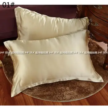 100 mulberry šilko pagalvės užvalkalą šilko du kartus susidūrė su šilko pagalvės užvalkalą vientisos spalvos odos priežiūra