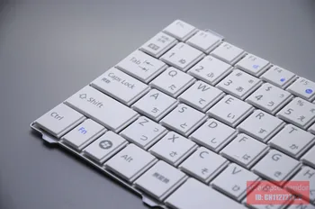 Naujų Pakeisti Fujitsu AH530 AH531 klaviatūra, balta NH751