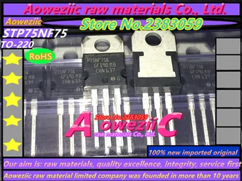 Aoweziic 2017+ naujas importuotų originalus P75NF75 STP75NF75 75N75 TO-220 MOS tranzistorius 75V 75A