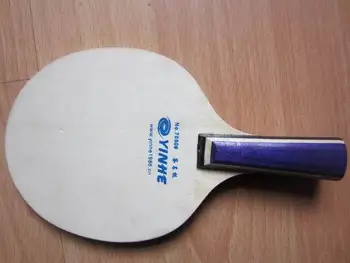 Originalus Galaxy yinhe stalo teniso ašmenys, skirti vaikams, kaip dovana arba gali būti naudojamas ženklas, peilis didmeninė teniso raketės stalo