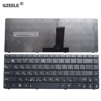GZEELE Naujas Nešiojamas klaviatūros ASUS X42J X43 X43S N43jm N43sl B43J N43SN P43 A83S X44H U31S pakeisk rusų Klaviatūra, juoda