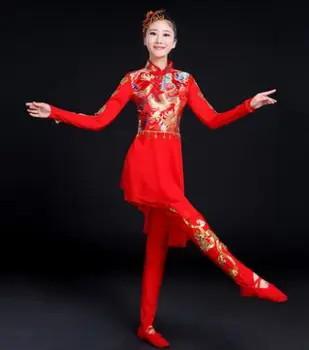 Raudona naujųjų metų šokių kostiumus moterims festivalis šokių drabužių kinijos nacionalinis šokėja kostiumai kalėdų veiklos drabužius