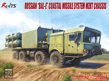 RealTS Modelcollect UA72030 1/72 rusijos Bal-E mobiliojo pakrantės gynybos raketų
