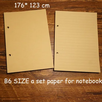 B6 176*dydis 122cm knyginio popieriaus viduje puslapio kelionės leidinys notepad pakeisti palaidų lapų mokykliniai reikmenys kraft linija užpildas popieriaus