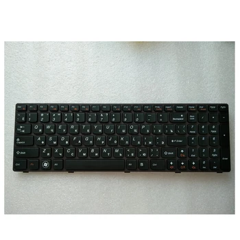 Rusija NAUJA juoda Klaviatūra LENOVO B570 Z565 Z560 Z570 Z575 V570A V570G B575 B590 RU pilkos sienos nešiojamojo kompiuterio klaviatūra