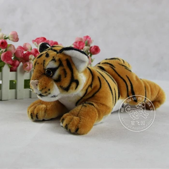 įdaryti gyvūnų 30x18 cm linkę pliušinis žaislas tigras emuliacija lėlės k0584