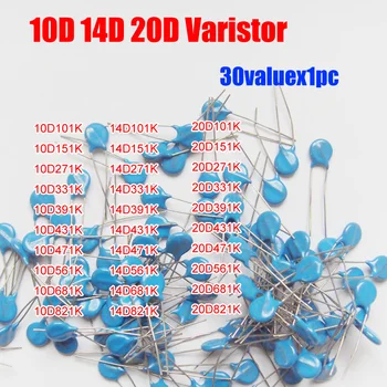 30valuesX1pc=30pcs 10D/14D/20D Įtampos Priklausomų Rezistorių Rinkinys ir kt. Varistor Rezistorius Pack