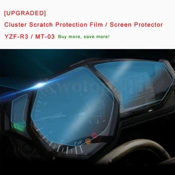 [ATNAUJINTAS] Už Yamaha R3 YZF-R3 MT-03 MT03 Grupių Nulio apsauginės Plėvelės Screen Protector Mėlyna Šviesa Sprogimų Naujas