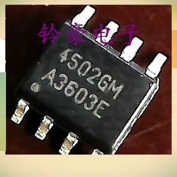 SMD IC 4502GM 4502GM p plokštė MOS FET N + P -Kanalo SOP8 su Pen laikrodis