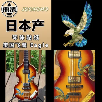 JOCKOMO Apdaila Lipdukas, Decal Gitara, Bosinė gitara - Amerikos Skraidantis Erelis, Made in Japan