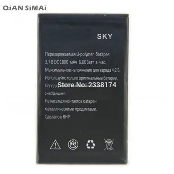 QiAN SiMAi 1pcs aukštos kokybės Explay Dangaus 3.7 v, 2200mAh Baterija Explay Dangaus Mobiliojo Telefono ping+Sekimo Kodas