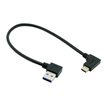 30cm USB 3.1 C Tipo USB-C Kampas UP& Down& Kairėje ir Dešinėje Kampu 90 Laipsnių Vyras Duomenų Kabelį, skirtą 
