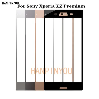 Sony Xperia XZ Premium / Dual 5.5