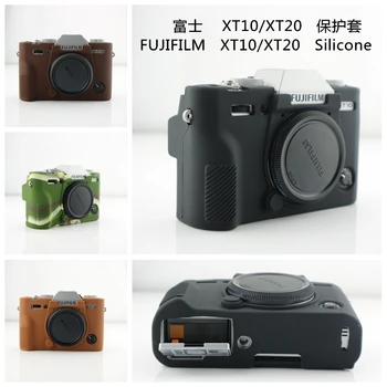 Aukštos Kokybės Silikono Fotoaparato krepšys Krepšys Padengti Fujifilm X-T20 XT20 X-T10 XT10 Kamera 4 Spalvų,Nemokamas Pristatymas Odinis dėklas, Maišelis
