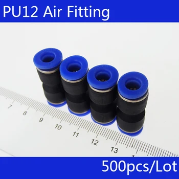 PU12 Nemokamas pristatymas 500Pcs 12mm Vamzdis Tiesiai Jungtis One Touch Pneumatinės Stumti Montavimo