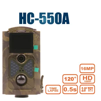 HC-550A Lauko Medžioklės Takas Camera 16MP 1080P Laukinių Kamera HC550A Namų Priežiūros Kamera, Foto Spąstus HC 550A