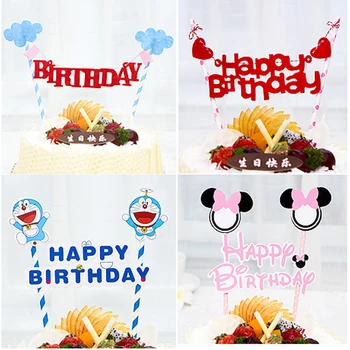 Su gimtadieniu animacinių filmų Šalies kūrybingi gimtadienio tortas mažos vėliavos vestuvių anglų gimtadienio laimingas kortelės