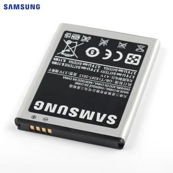 SAMSUNG Originalus Bateriją EB-F1A2GBU Samsung I9100 I9103 I9050 I9108 I777 B9062 Autentiški, Telefono Baterija 1650mAh