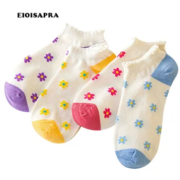 [EIOISAPRA]Mažų Gėlių Dizainas Paprastas Spalvinga Valtis Kojinės Moterims, Japonija Harajuku Naujovė Juokingas Kojines Puikus Calcetines Mujer