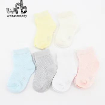 Mažmeninės prekybos 2pairs/pak 0-1 metų kūdikių mados gryna spalva žakardinės kojinės vaikų medvilnės pavasarį, rudenį, rudenį, žiemą