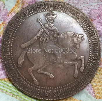 NEMOKAMAS PRISTATYMAS didmeninė rusijos varinės monetos kopija