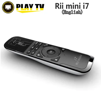 10vnt Originalus Rii Mini i7 2.4 G Bevielio Skristi Oro Pelės Nuotolinio Valdymo Android TV Box mini Žaidimų X360 PS3 Smart PC