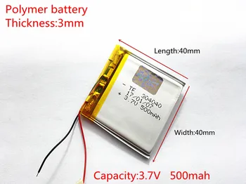 3.7 V,500mAH,304040 PLIB; polimeras ličio jonų / Li-ion baterija GPS,mp3,mp4,mp5,dvd,bluetooth,modelis žaislas mobiliojo ryšio 