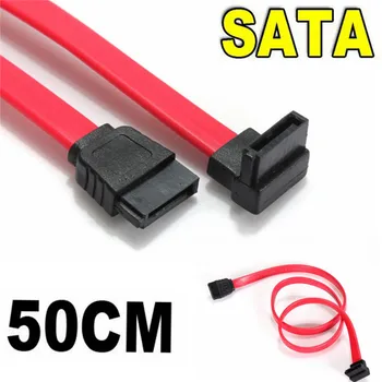 Aukštos Kokybės 2VNT 50cm 7 Pin SATA stačiu Kampu į Tiesiai DUOMENŲ Kietajame Diske HD Kabelio Jungtis, 1.5 Gb / s