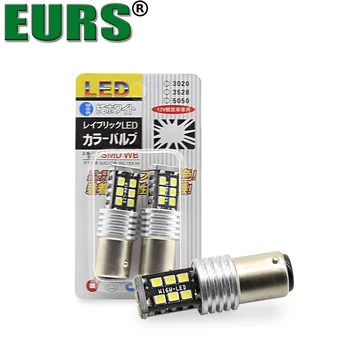 EURS (TM) 2vnt Super šviesus Readling lemputes Pertraukos lemputė T15 1157 15SMD 5.28 M 12V Automobilio LED Dekodavimo Atbulinės eigos žibintas T20