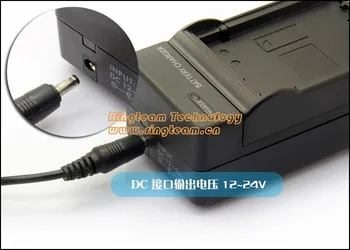 BC-TRP Įkroviklis & DC Automobilinis Įkroviklis Kit for Sony Baterijų: NP-FP30 NP-FP50 NP-FP70 NP-FP90 NP-FH40 NP-FH50 NP-FH60 NP-FH70 NP-FH100