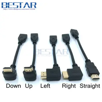 10CM Up & Down ir Dešinėje & Kairę Kampu HDMI v1.4 A tipo Vyrų ir Moterų Išplėtimo jungties, adapteris, laidas hdmi 1.4 Kampas 0,1 M 1.4 v