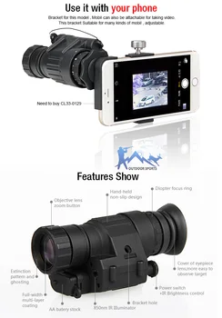 Fotogalvaninių technologijų-14 Stiliaus Skaitmeninis Naktinio Matymo Medžioklės Šešių Spalvų Pasirinkimas OS27-0008