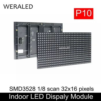 WERALED Patalpų Full LED Vaizdo Siena P10 SMD3528 1/8 Skenavimas Spalvotas LED Ekranas, Modulis 320x160mm 32x16 Taškų Hub75 Uostuose
