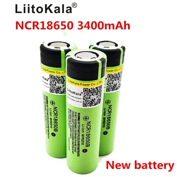 2017 Liitokala 2vnt / daug Naujos Originalios NCR18650B Įkraunama Ličio Jonų baterija 3.7 V 18650 3400mAh