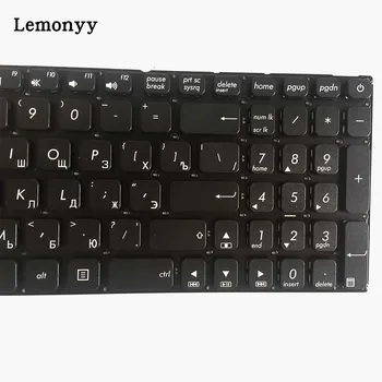 NAUJAS rusijos klaviatūros Asus X541 X541U X541UA X541UV X541S X541SC X541SC X541SA RU nešiojamas juoda klaviatūra
