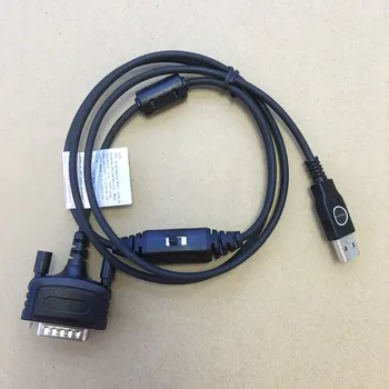 Honghuismart USB programavimo & update kabelis 26 pin Hytera MD780 RD620 RD960 RD980 ir tt automobilių skaitmeninis radijas